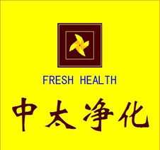 醫(yī)療凈化工程技術(shù)咨詢 構(gòu)建安全、高效、合規(guī)的潔凈空間